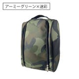 シューズバッグ 収納袋 シューズケース | PlusNao | 詳細画像14 