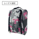 シューズバッグ 収納袋 シューズケース | PlusNao | 詳細画像15 