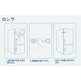 チャイルドロック 単品 ドアロック | PlusNao | 詳細画像5