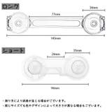 チャイルドロック 単品 ドアロック | PlusNao | 詳細画像7