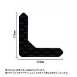 滑り止めシート すべり止め テープ | PlusNao | 詳細画像8