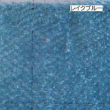 ボディタオル 背中洗い用 メッシュ | PlusNao | 詳細画像17