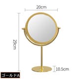卓上ミラー スタンドミラー 化粧鏡 | PlusNao | 詳細画像16