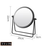 卓上ミラー スタンドミラー 化粧鏡 | PlusNao | 詳細画像17