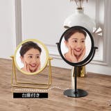 卓上ミラー スタンドミラー 化粧鏡 | PlusNao | 詳細画像5