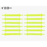 靴紐 靴ひも くつひも | PlusNao | 詳細画像10 