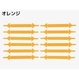 靴紐 靴ひも くつひも | PlusNao | 詳細画像11 