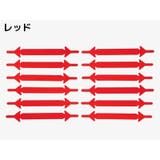 靴紐 靴ひも くつひも | PlusNao | 詳細画像12 