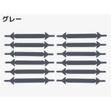 靴紐 靴ひも くつひも | PlusNao | 詳細画像14 