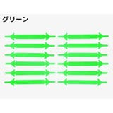 靴紐 靴ひも くつひも | PlusNao | 詳細画像15 