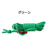 テントロープ 4m 4mm | PlusNao | 詳細画像11