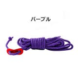テントロープ 4m 4mm | PlusNao | 詳細画像18