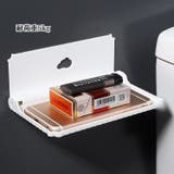 ウォールシェルフ 折りたたみ式 ウォールラック | PlusNao | 詳細画像10 