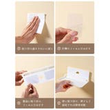 ウォールシェルフ 折りたたみ式 ウォールラック | PlusNao | 詳細画像13 