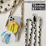 スマホネックストラップ スマホネックホルダー スマホアクセサリー | PlusNao | 詳細画像1 