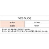 スマホネックストラップ スマホネックホルダー スマホアクセサリー | PlusNao | 詳細画像19 