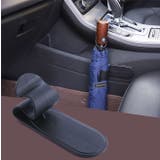 傘ホルダー 傘立て 傘入れ | PlusNao | 詳細画像5 