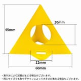ペイントスタンド ペインティングスタンド 10個セット | PlusNao | 詳細画像13
