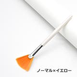 マスクブラシ フェイスブラシ スキンケアブラシ | PlusNao | 詳細画像11