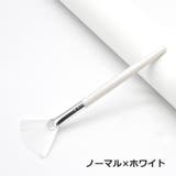マスクブラシ フェイスブラシ スキンケアブラシ | PlusNao | 詳細画像12