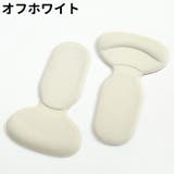 靴ずれ防止パッド 左右2個セット 2個入り | PlusNao | 詳細画像15 