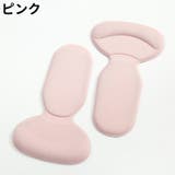 靴ずれ防止パッド 左右2個セット 2個入り | PlusNao | 詳細画像16 