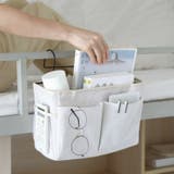 ベッドサイドポケット 収納ラック 吊り下げ収納 | PlusNao | 詳細画像2 