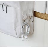 ベッドサイドポケット 収納ラック 吊り下げ収納 | PlusNao | 詳細画像7 