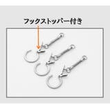 キーホルダー スネークキーホルダー 単品 | PlusNao | 詳細画像10 