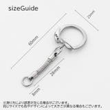 キーホルダー スネークキーホルダー 単品 | PlusNao | 詳細画像12 