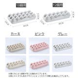 卵収納ケース 蓋付き 12個用 | PlusNao | 詳細画像16