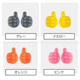 ケーブルフック 同色4個セット ケーブルホルダー | PlusNao | 詳細画像18