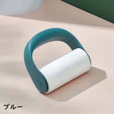 粘着クリーナー 衣類用 粘着テープ | PlusNao | 詳細画像16