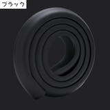 コーナークッション コーナーガード エッジガード | PlusNao | 詳細画像12 