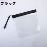 トラベルポーチ 化粧ポーチ クリアポーチ | PlusNao | 詳細画像10 