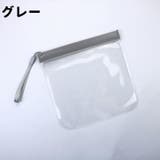 トラベルポーチ 化粧ポーチ クリアポーチ | PlusNao | 詳細画像12 