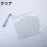 トラベルポーチ 化粧ポーチ クリアポーチ | PlusNao | 詳細画像9 