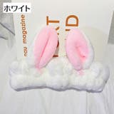 ヘアバンド ヘッドバンド レディース | PlusNao | 詳細画像2 