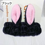 ヘアバンド ヘッドバンド レディース | PlusNao | 詳細画像3 