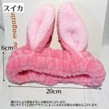 ヘアバンド ヘッドバンド レディース | PlusNao | 詳細画像9 