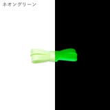 靴紐 靴ひも シューレース | PlusNao | 詳細画像11