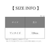 靴紐 靴ひも シューレース | PlusNao | 詳細画像12