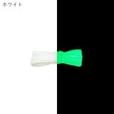 靴紐 靴ひも シューレース | PlusNao | 詳細画像6