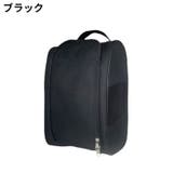 シューズバッグ シューズケース トラベルポーチ | PlusNao | 詳細画像10 