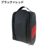 シューズバッグ シューズケース トラベルポーチ | PlusNao | 詳細画像12 
