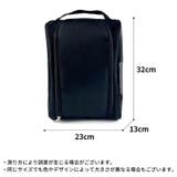シューズバッグ シューズケース トラベルポーチ | PlusNao | 詳細画像16 