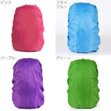 リュックカバー レインカバー バックパックカバー | PlusNao | 詳細画像13 