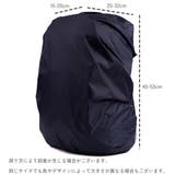 リュックカバー レインカバー バックパックカバー | PlusNao | 詳細画像20 