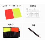 警告カード イエローカード レッドカード | PlusNao | 詳細画像10 