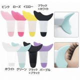 マスカラガード 4個セット アイメイクアシスト | PlusNao | 詳細画像14